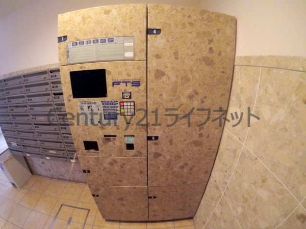 ラナップスクエア同心