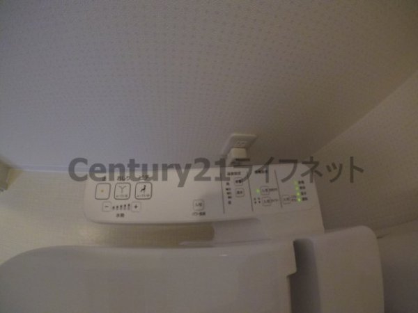 ラルシェパルク新大阪