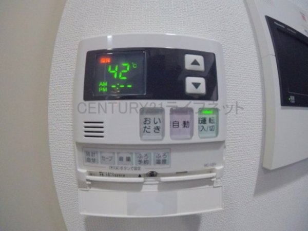 プログレッセ新大阪