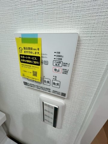 アイル柴島