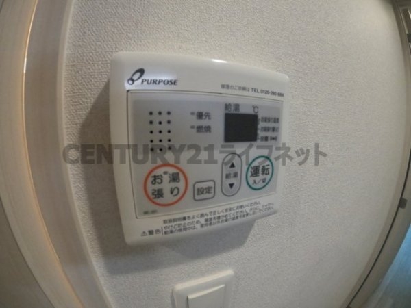 グランカリテ北梅田