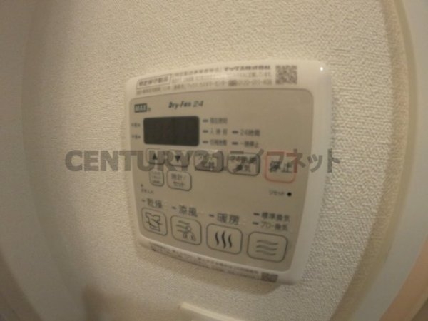 グランカリテ北梅田