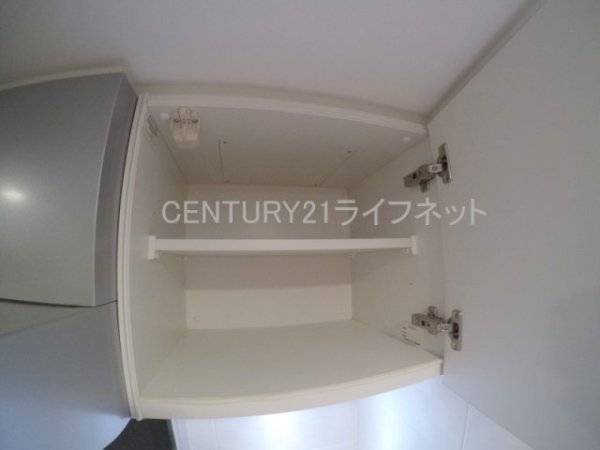エスレジデンス新大阪ウエスト
