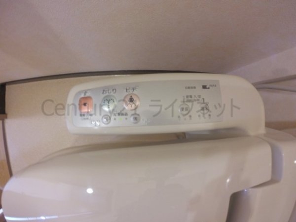 第２シャトー中尾