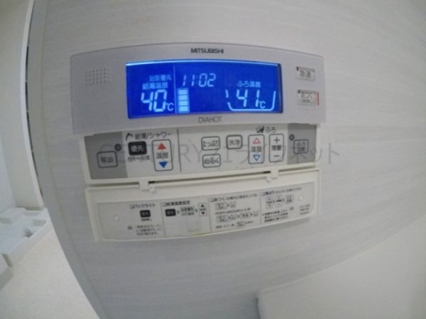アルチコンテント新高