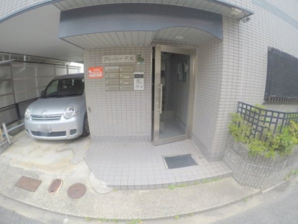 グレイシーF・K