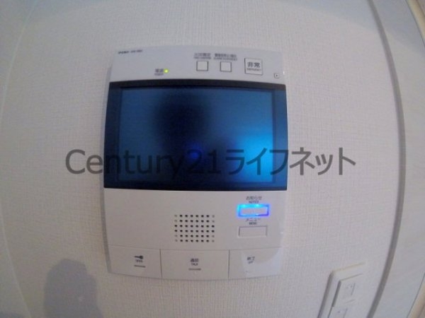 プレサンス南森町ライズ