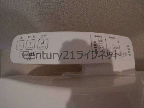 プレサンス南森町ライズ