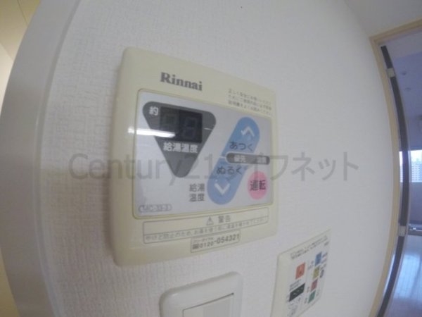 大阪市北区浮田２丁目のマンション
