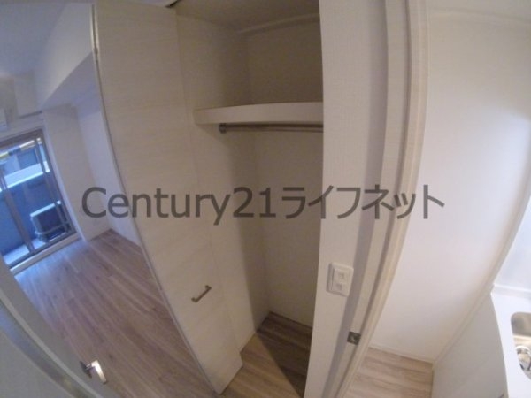 プレサンス南森町ライズ