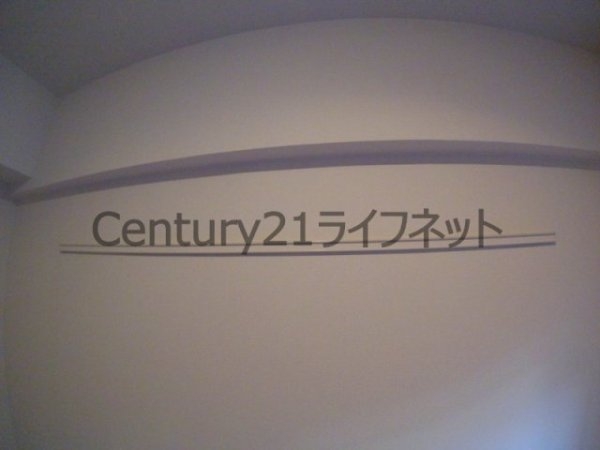 プレサンス南森町ライズ