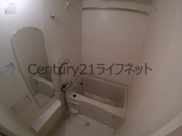 プレサンス南森町ライズ