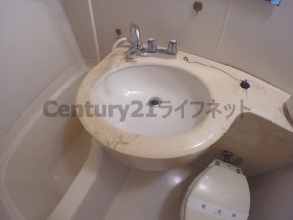 ネオハイツ第3新大阪