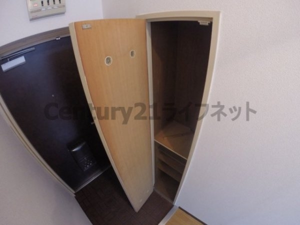 ネオハイツ第3新大阪