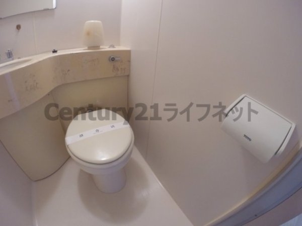 ネオハイツ第3新大阪