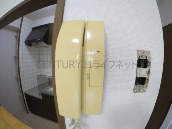 アルデール江坂