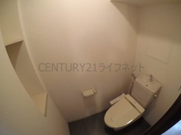 アルデール江坂