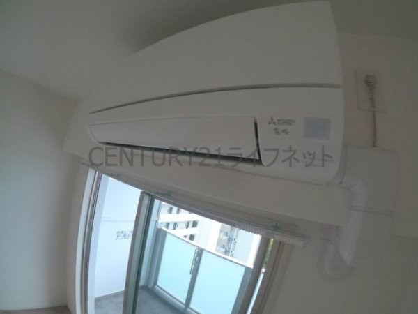 ArtizA江坂