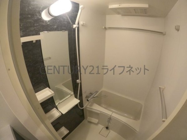 ArtizA江坂