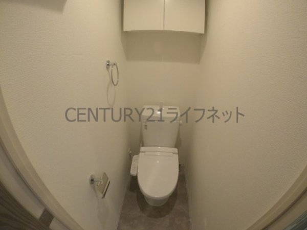 ArtizA江坂