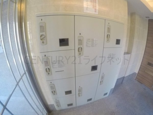 クリスタルコート江坂