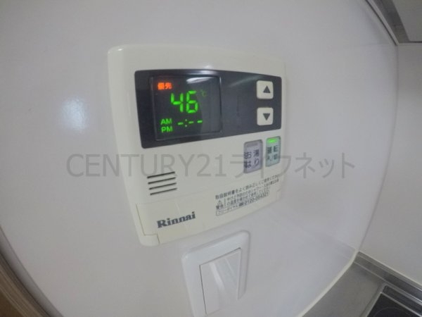 クリスタルコート江坂