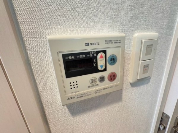 エストーネ江坂