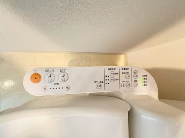 エストーネ江坂
