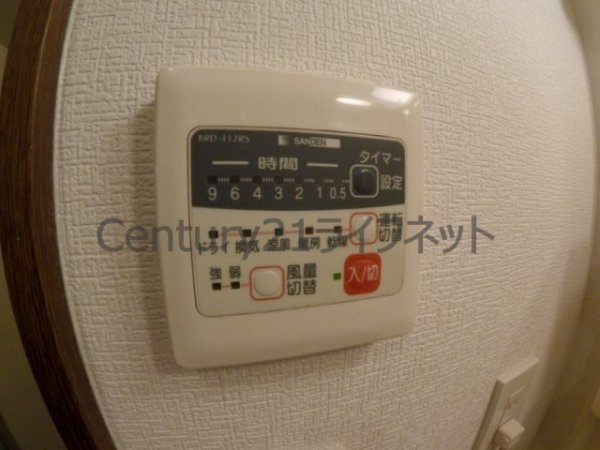 エムズストリーム