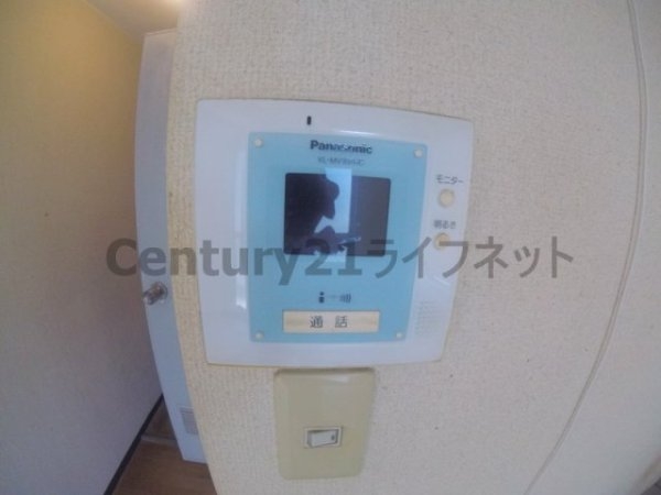 新大阪東ビル