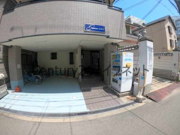 MRM北梅田