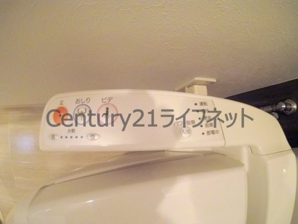 プロシード大阪梅田POTION
