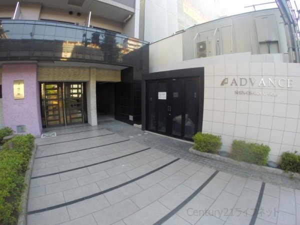 アドバンス新大阪６ビオラ