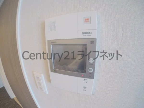 ノルデンハイム同心