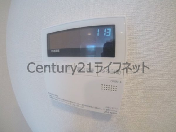 ノルデンハイム同心