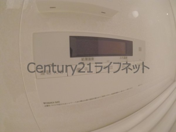 ノルデンハイム同心