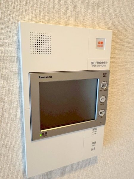 アーバンパーク御幣島