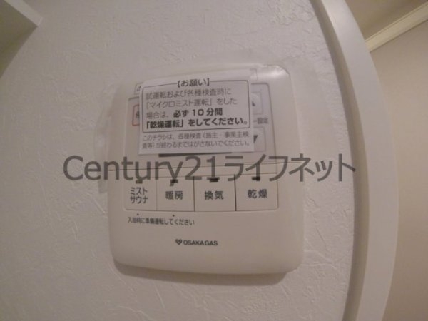 クオーレ