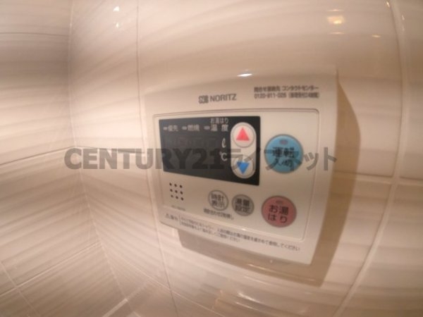 エスレジデンス天満グレイシス