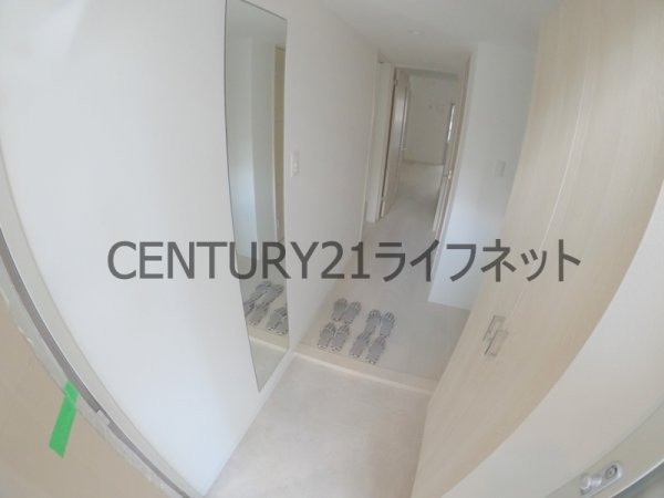 フジマン南森町