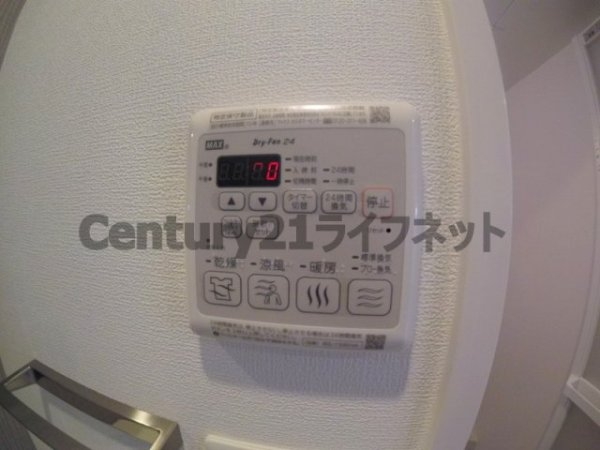 エスリードテンロク