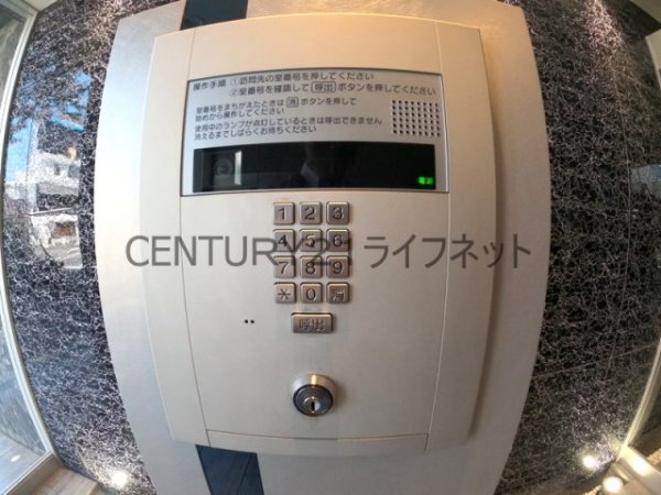 アクアプレイス梅田５