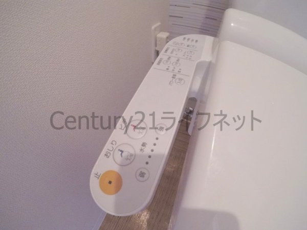 アクアプレイス梅田５