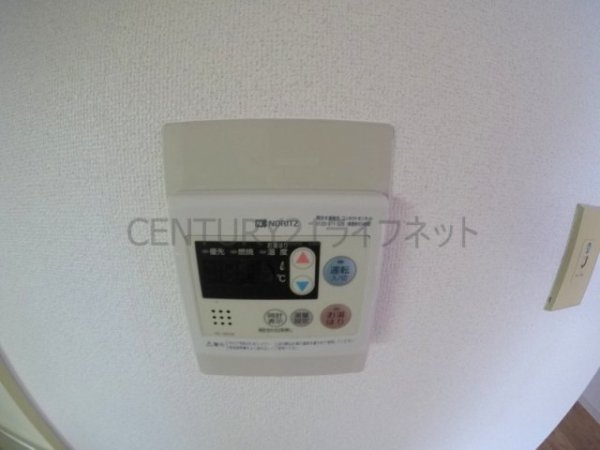 あかつきマンション