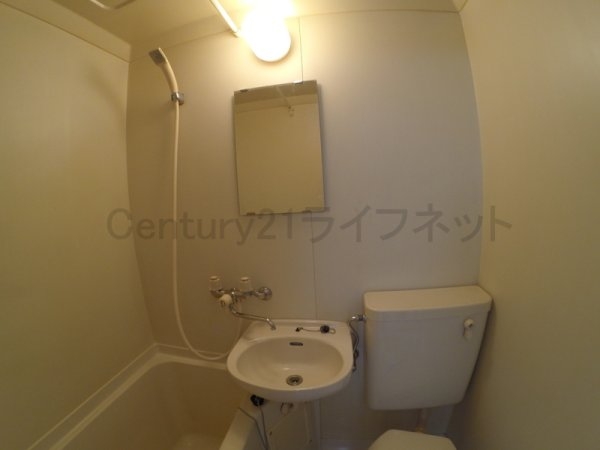 アメニティー新高1番館