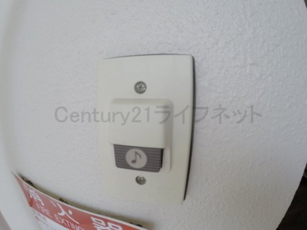 アメニティー新高1番館