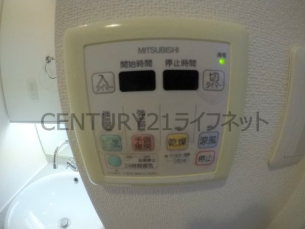 ルミナス新大阪