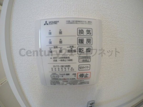 エトワール新高B棟