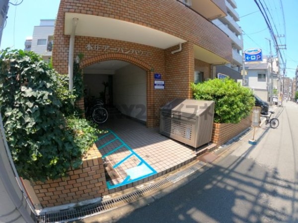 本庄アーバンハウス