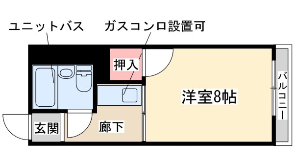 ストロング第3新大阪